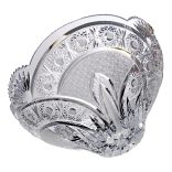 Other Goods * Lead crystal Fruit bowl 21.7 cm (Sz16422)